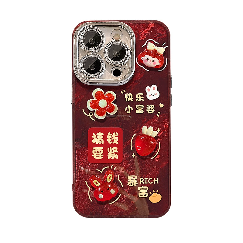 Apple, совместимый чехол для куклы, iPhone16, чехол для телефона, линза, 15promax, стиль высокого качества