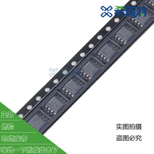 LM385BDR-2-5 	  늉׼ IC ±1.5% 8-SOIC ԴоƬ