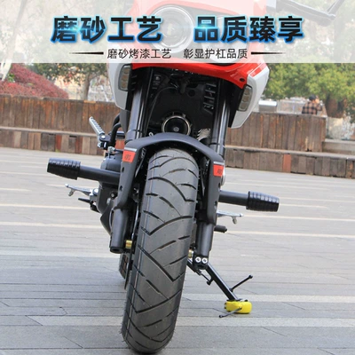 XO baboon bumper modification | Motorcycle bumper