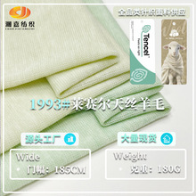 ����ū �Rِ����z��ë���ܲ��� 180Gʮ���ݼy��q T�����������