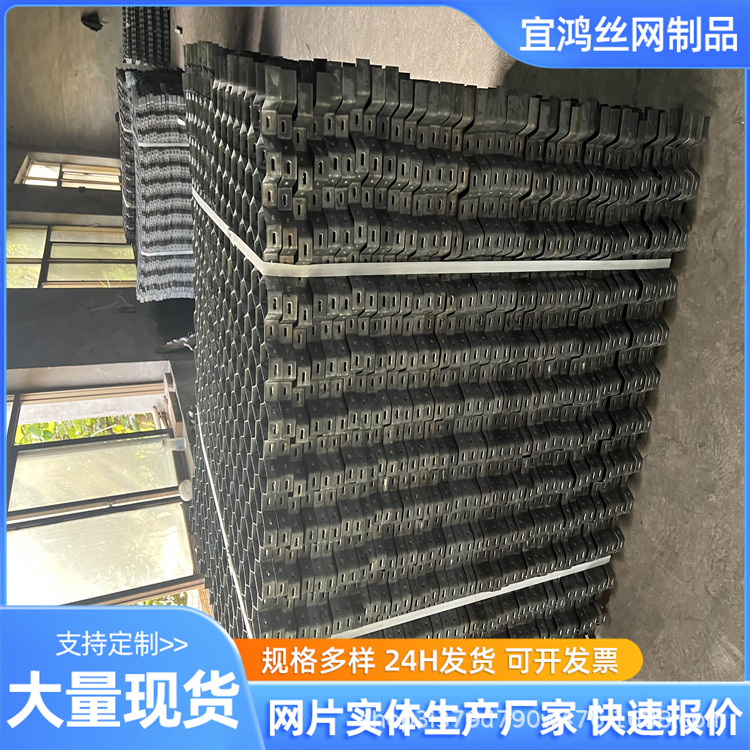 .炉窑碳钢龟甲网耐高温磨石油冶炼化工厂管道隔热不锈钢六角网宜