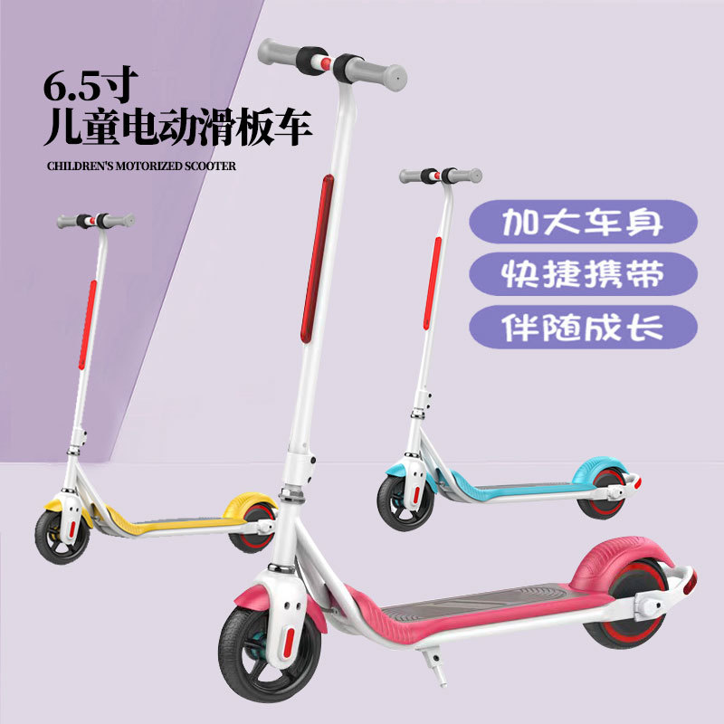 6.5inch Children's Electric Scooter Lithium Battery Scooter Kidsren's Two-Wheeled Foldableing Scooter Outdoor Scooter