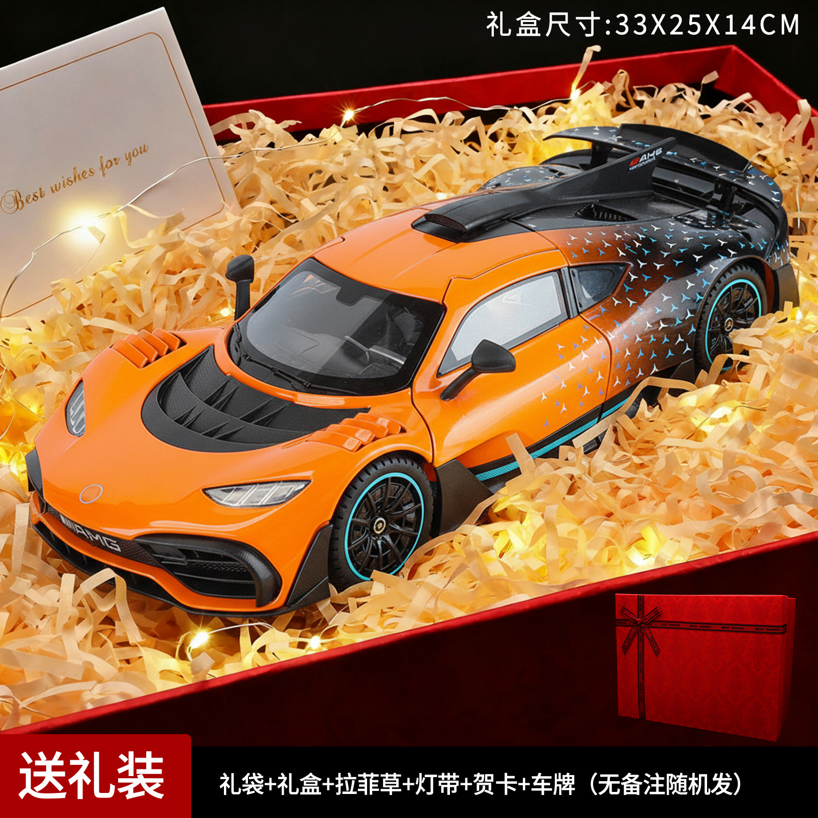 1:18 modelo de aleación de DABEN ONE simulación de sonido y luz adornos de automóviles juguetes para niños autos deportivos regalos recomendación transfronteriza