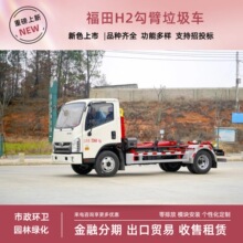 ���ｨ�B�������\܇ �{��܇����жʽ��������܇ ���µ����Ұ��͵�