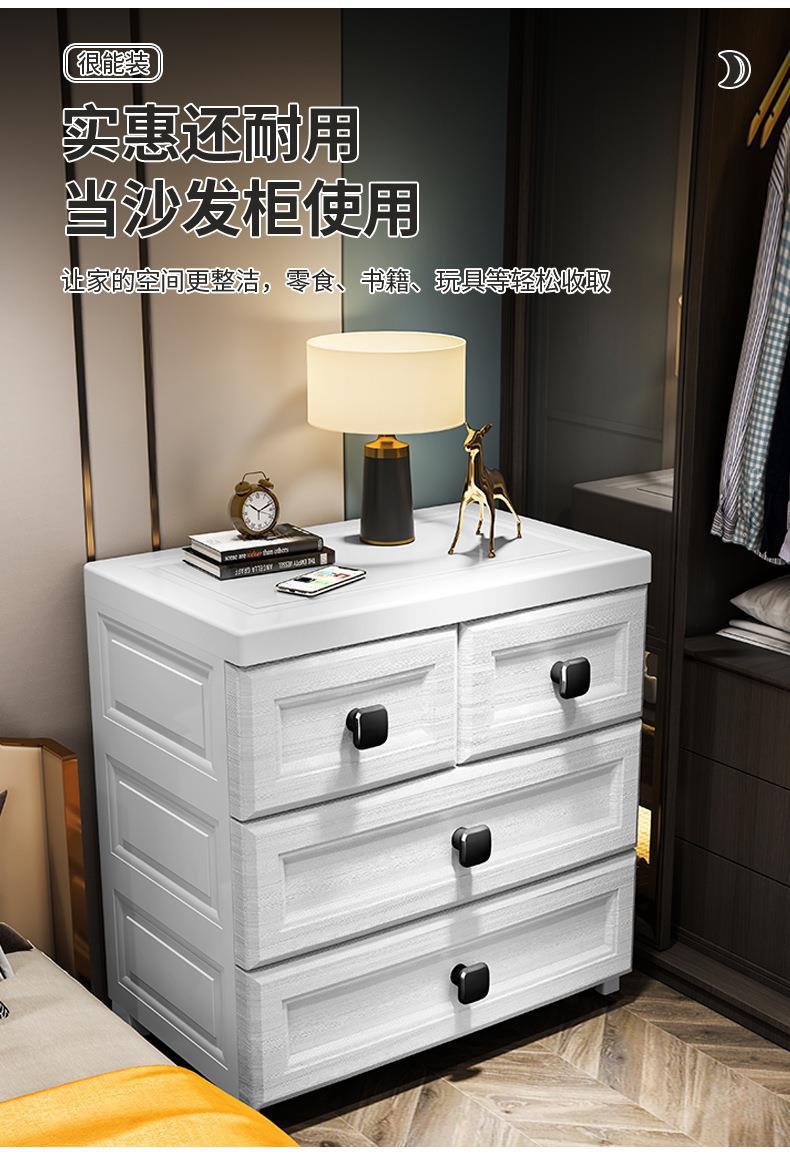 同益欧白 (6).jpg