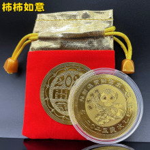 2025_\󼪷½𲭼ǫXĸؔ߼tⲼ