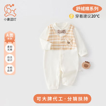 �ᳱ�L�Ћ냺�B�w�´��������׃��N�����޴��b˯�¹������·�