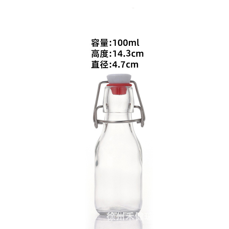 ラウンドバックル瓶透明ガラス飲料瓶密封楽バックル酵素牛乳ジュース瓶家庭用果実酒瓶空瓶|undefined