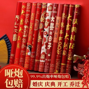 �Y���_�I�Y���_���󼪶YͲ���ֳև���Ͳ�֔Q����Ͳ�c����w�Y��Ͳ