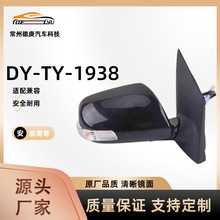 �m���08�����Y��ҕ�R ABS�����R ���ҵ�܇�R��ҕ�R87940-52451