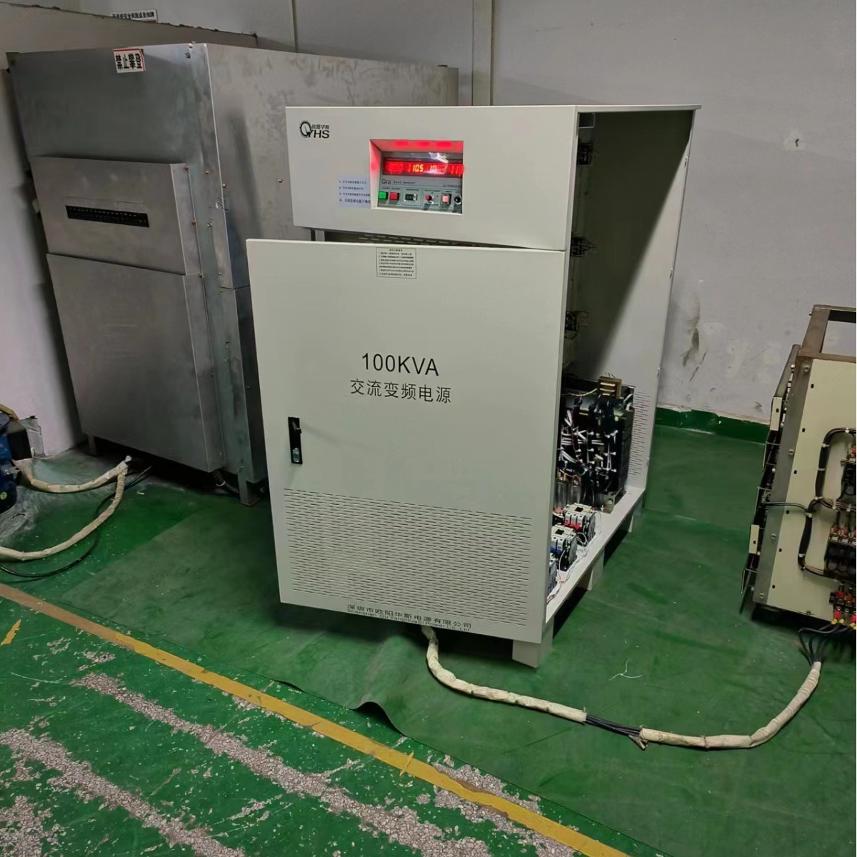 ŷ����˹����100KVA��Ƶ��Դ�����460V 60HZ��Ƶ��Դ������̨��
