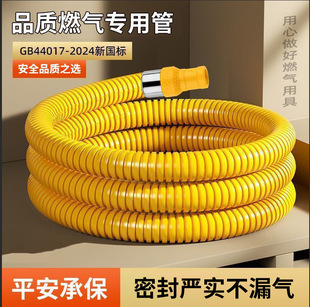 ú���ܛ�ܽ���ȼ�����ȻҺ����ȼ����P䓲��y����