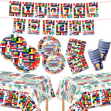 2026���籭48�������������}�Ɍ��;߼��P��������M��������Ʒ