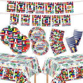 2026世界杯48强多国国旗主题派对餐具纸盘纸杯纸巾横幅拉旗用品