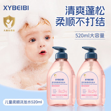 {ʾϴl¶3-13q坍olëヺͯϴlˮ