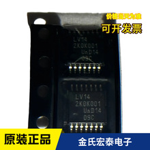 �߼���74LV14PW,118 74LV14PW,112 74LV14PW,118 SN74LV14PWRԭװ