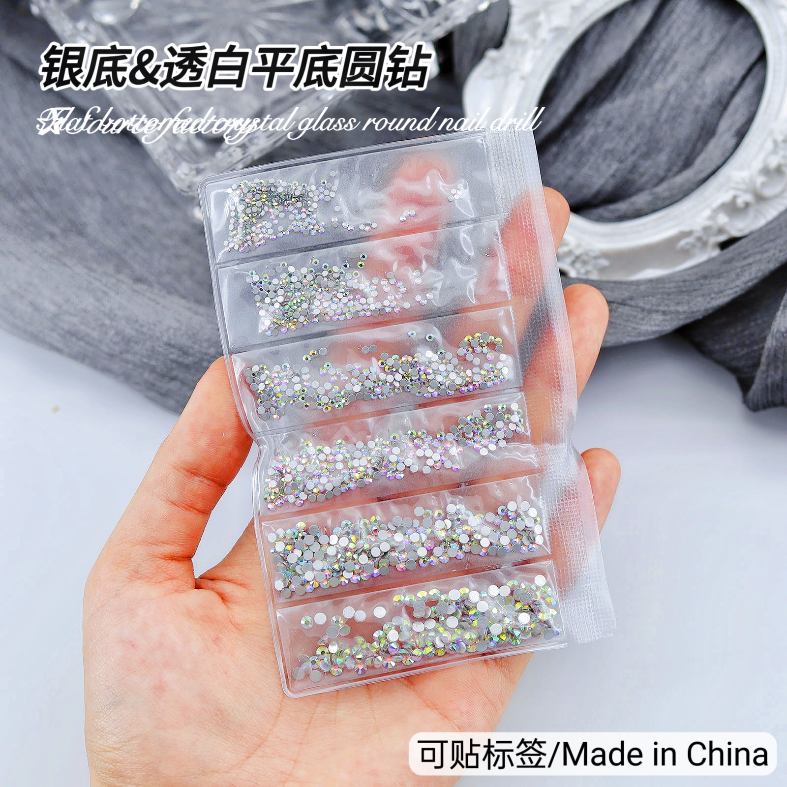 Al por mayor 1440 superflash Checo oro color AB tamaño de taladro de uñas accesorios de taladro de uñas transparente