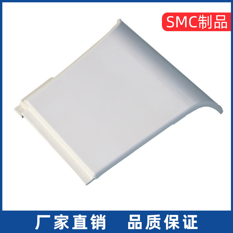 厂家批发SMC制品防腐蚀 轨道交通用 玻璃钢模压模具复合材料制品