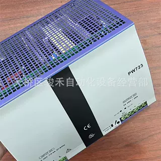 浙大中控电源模块-PW721/PW733/PW731/PW722/PW732/PW711