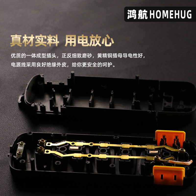 High-power multi-hole flame-retardant explosion-proof power strip, construction site wireless floor drag socket, switch-equipped power outlet extension cord