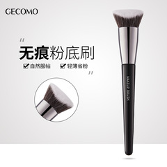 GECOMO 両面スロープ ファンデーション ブラシ、軽くて跡が残らないコンシーラー、メイクが簡単なベースメイク、スロープ メイクアップ ブラシ