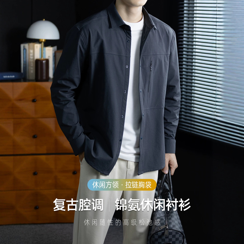 "Casual Sophistication" - Men's long-sleeve shirt with a casual square collar, made of nylon and spandex, featuring a zippered chest pocket design, versatile as a jacket "Casual Sophistication" - Men's long-sleeve shirt with a casual square collar, made of nylon and spandex, featuring a zippered chest pocket design, versatile as a jacket