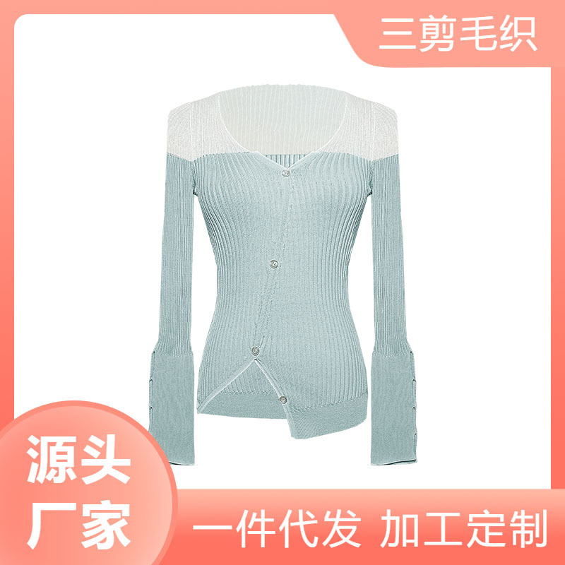 J Series Spring and Autumn Style Niche Ins Organza Knitwear, Close-Fitting and Elegant, V-Neck Pullover with Long Sleeves for Layering