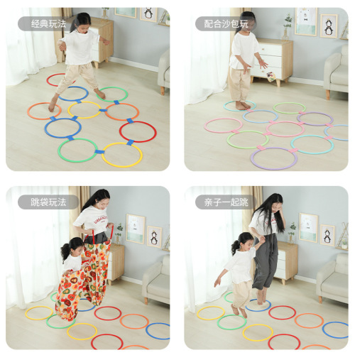 Kindergarten sensory training equipment children's home hopscotch lattice circle high jump outdoor physical sports toys