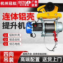 ����܇�X�������C�B�w��朵��C늄Ӻ��J220V��P�CС�ͼ��õ��C