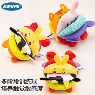 Aipinqi�¿�����������냺�������_Ӗ������׃���ץ�����