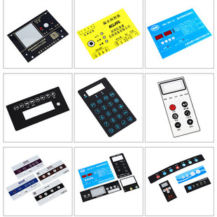 Model Manufacturer Pvc Button Touch Membrane Switch Surface Sticker Panel Nameplate Pvc Panel Manufacturer Metal Keyboard Sample