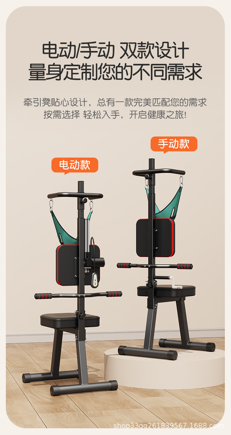 颈椎牵引器颈部矫正器