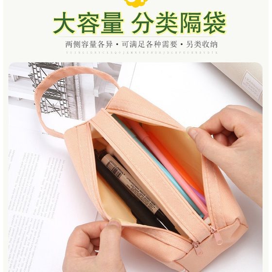Printable Logo Creative Solid Color Double Layer Large Capacity Pen Storage Bag Stationery Box Double Zipper Pencil Portable Stationery Bag