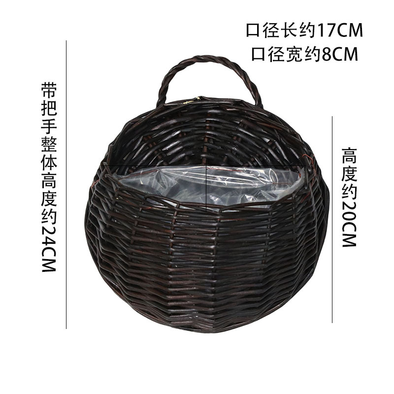Cesta Colgante de Mimbre Tejida de Mimbre Hecho a Mano, Tejido para Pared y Jardín