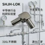 安装反向空间316l不锈钢