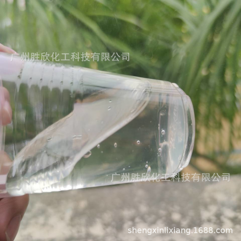 改性纤维素 强碱增稠剂 锅底除黑啫喱剂 黑垢去除增稠粉