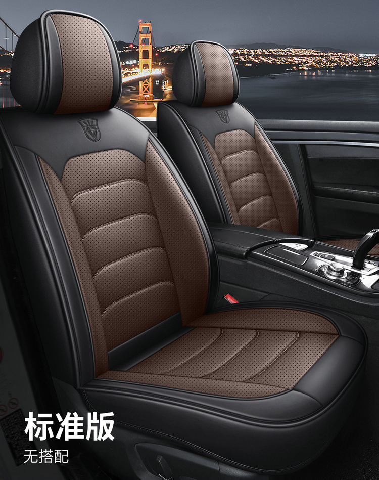 Cross-border foreign trade Four Seasons universal car seat cushion seat cover new car Napa leather perforated leather fully surrounded seat cushion