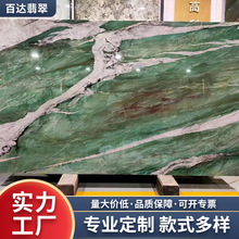 ���_�����Ȼ��ʯ�҃ȱ������bƵ�e������ʯʯ��͸��ʯ�Gʯ��