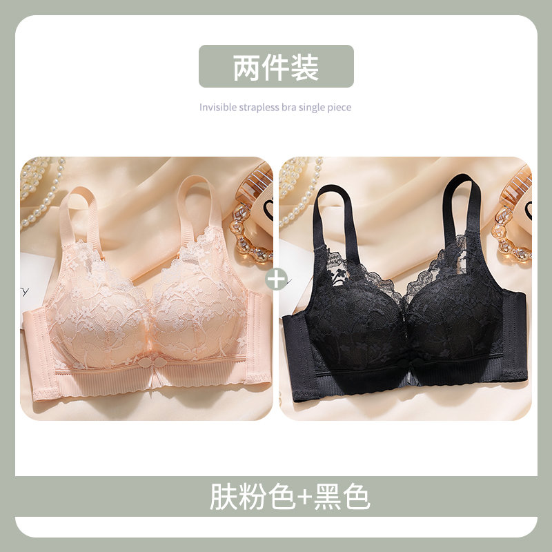 스킨핑크+블랙 중간두께 컵 233#