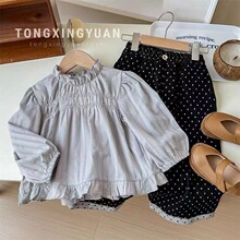 Ůͯ���b�¿����r�����b�n�����e��������cѝ��r�փɼ���