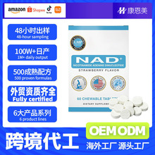 ���R�dtk�羳����Niacin Amide��޼�J��������Ƭ��oem�N�ƴ��ӹ�