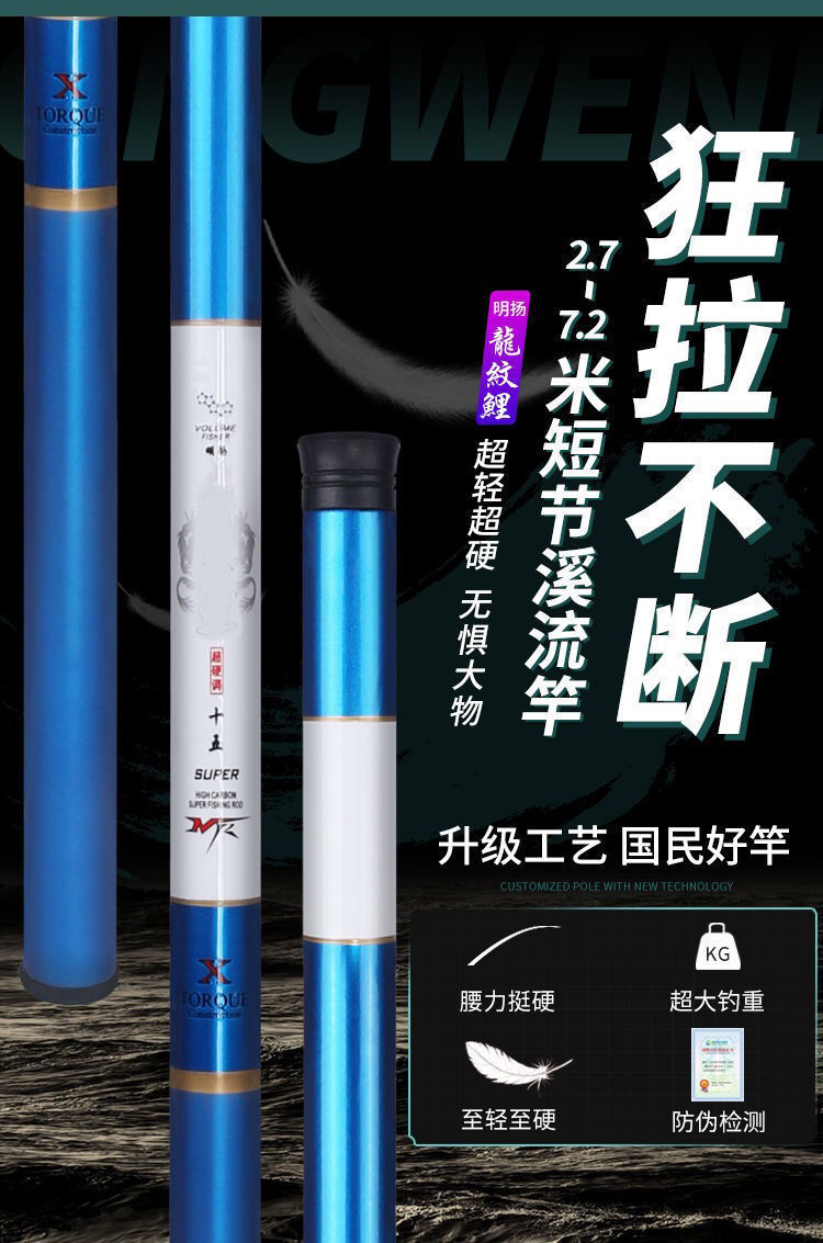 fc2e3e52-1b69-419a-93e2-334e447e35a4.jpe