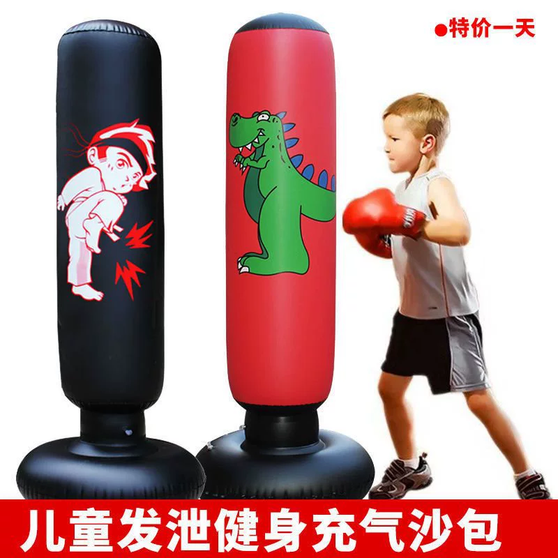 Inflatable boxing roly-poly doll, children's sandbag indoor for gym for taekwondo for elementary school students