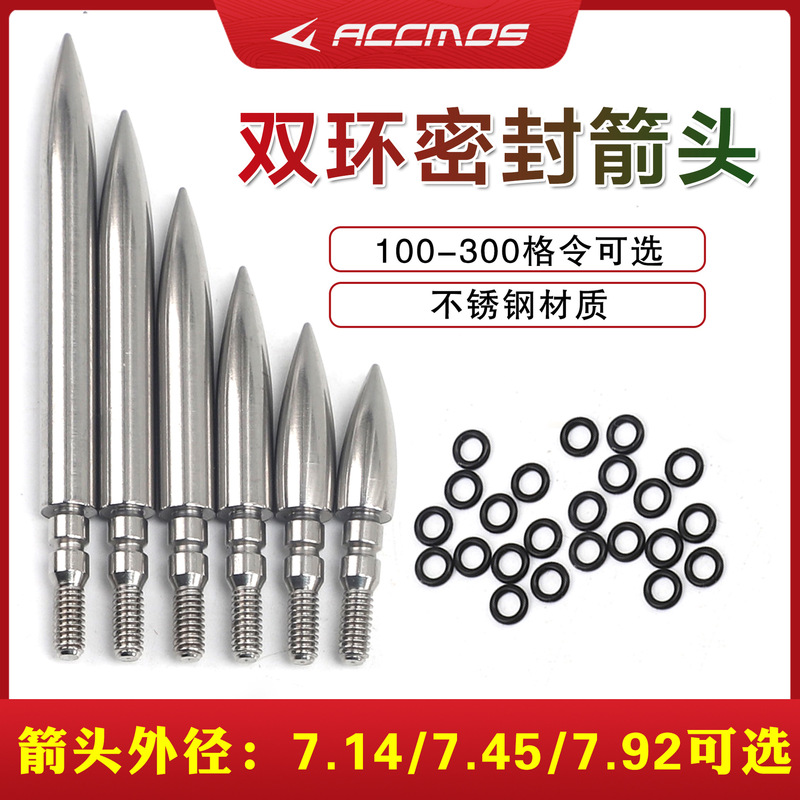 Manufacturer's New Storm Arrow stainless steel material thread arrow comes with double rubber ring solid installation multi-Specification