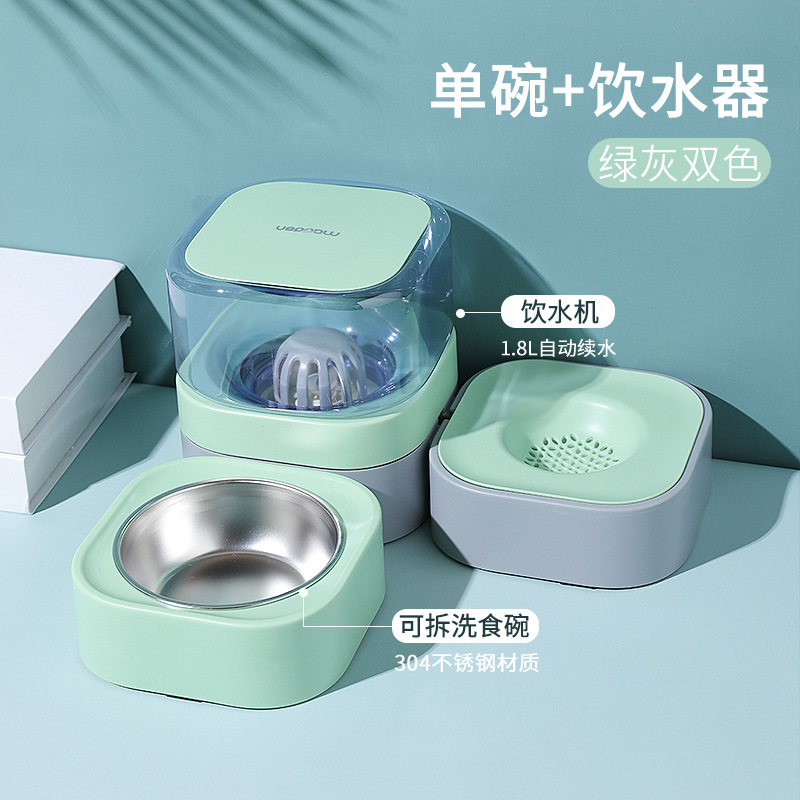 Alimentador integrado de agua potable para mascotas doble tazón tres tazón gato dispensador de agua automático protección del cuello tazón de comida para gatos vajilla para mascotas