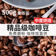 СȶжȺ決ʽʽĥնڿȷ500g