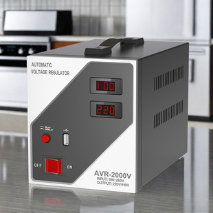 AC voltage regulator 2000W 220V step-down 110V stabilizer automatic voltage regulator transformer