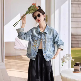 Denim Tops Women's 2025 Summer Thin Long Sleeve Top Tops