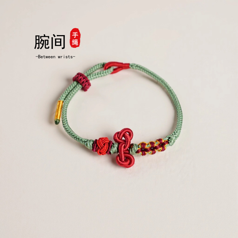 Wenchang Knot Lucky Bracelet for Exams, Good Luck in College Entrance Exams, Postgraduate Exams, Lucky Koi Red String Bracelet, Small Gift for Boys and Girls