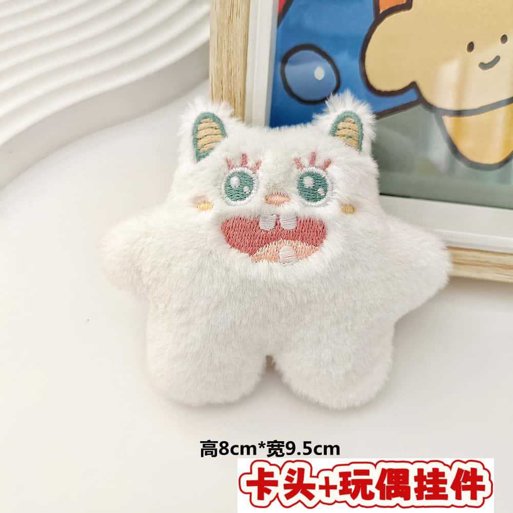 Muñecos de peluche de dibujos animados con embalaje en tarjeta, bolsas transparentes, colgantes de muñecos de alto valor para lanzar en bodas, varios estilos disponibles para venta al por mayor. image 176
